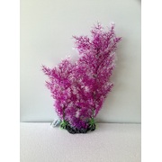 Rainbow Aquatics Artificial Plant Two-Tone